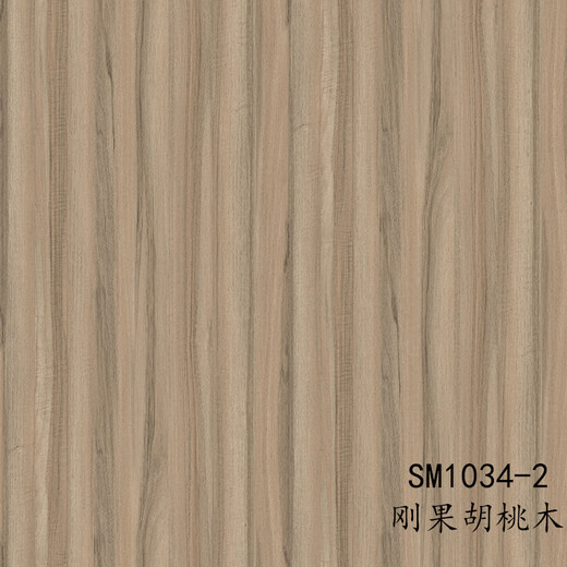 Quwudou customized carbon magnesium board A-grade fireproof carbon magnesium board carbon wood grain carbon board imitation solid wood black veneer terrazzo SM1047-1