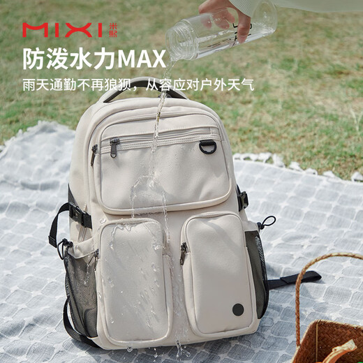 Mixi [New Product] Großkapazität Mehrfach Taps Leichte Rucksack Freizeit-Reisebereich Rucksack Female High School College Student Book Moonlight White