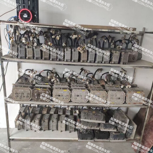 Yusenyi-zerlegte Autoteile eignen sich für den Yingboer-Controller MC3526 3527 3528 Controller Yujie Reading Controller 3336-4840
