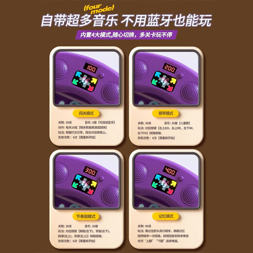 Panyue Children's Dance Blanket Bluetooth Home Somatosensory Game Machine Fitness Music 3-6 años de niños y juguetes para niños y niñas [Bluetooth/Lighting Botton Guide] Versión de la versión Regalos de cumpleaños para niños y niñas