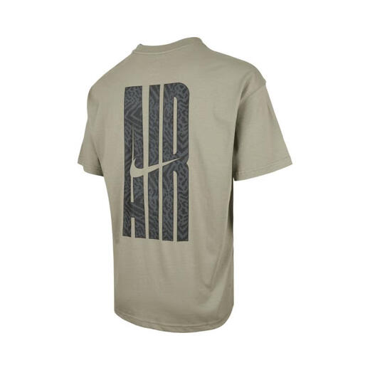 Nike (Nike) Herrensport und ungezwungene Kurzschleife T-Shirt HQ9249-320 HQ9249-320 S