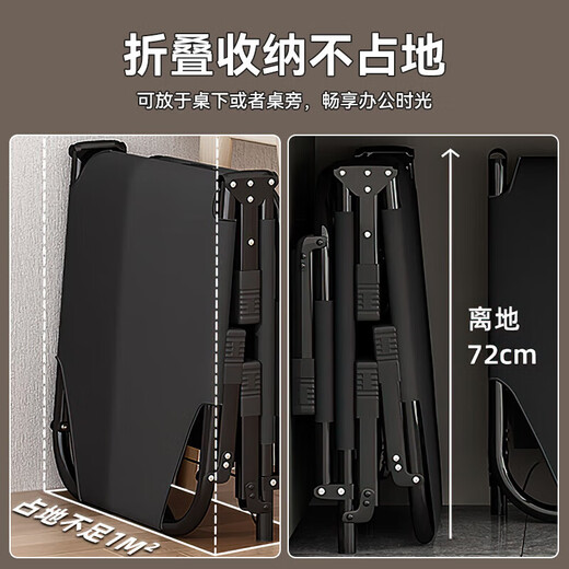 折叠床躺椅便携单人床办公室午休午睡床陪护床简易床行军床家用床 170-56 【18管56床黑】无头枕