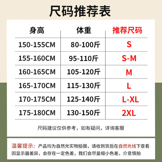 Warrior trendy cardigan sweater for women in autumn 2025 new simple loose comfortable outdoor sports and casual top