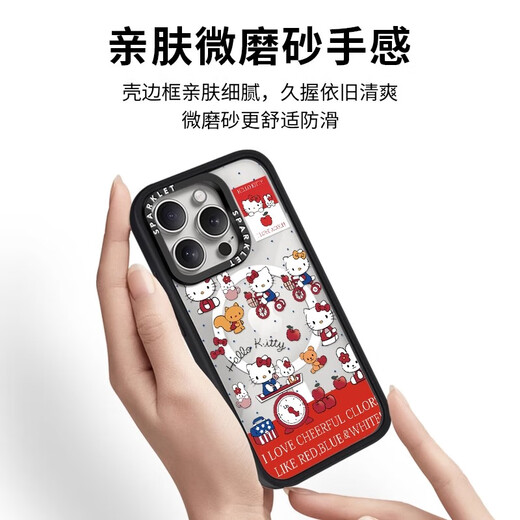 Schöne Zehn Cent (MSMF) Sanrio Apple Magnetic Phone Hülle Magsafe Cartoon süßes Mädchen Herz Katie Cat Advanced Wireless Lading Two-In-1 anwendbares Frauen-Anti-Fall-Schutzfall [Magnetic Acryl] Pudding Dog-BG694g iPhone14promax