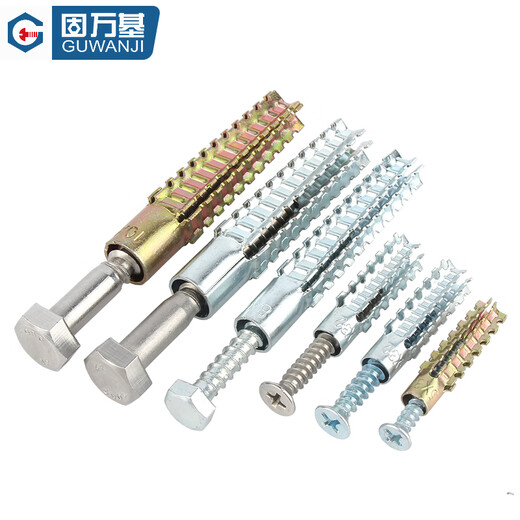 GUWANJI serrated expansion screws, gecko expansion self-tapping screws, anti-loosening metal expansion tubes, M6x32, 40 sets/pack, color zinc pipe + 304 cross