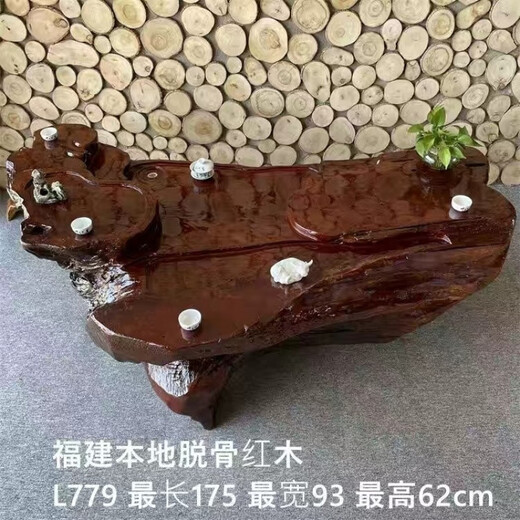 Shantoulin Village Root Carving Tea Table Small Apartment Solid Wood Tree Root Log Small Tea Table Household Living Room Balcony L1047