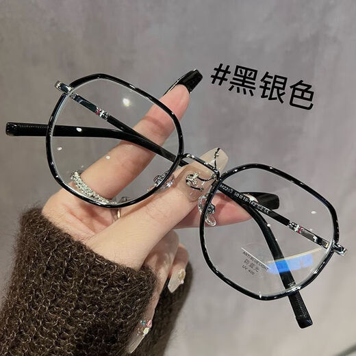超轻精致多边框近视眼镜女可配度数方圆脸早八素颜神器学生平光镜 精致多边透灰框 -防蓝光0度平光镜【送盒布】-