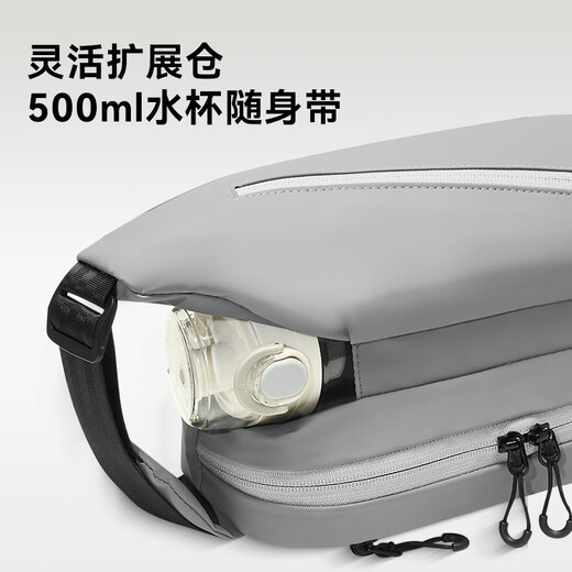 
Made in JD.com, four-layer zoned water-repellent breast bag, cycling sports casual bag, crossbody bag, shoulder bag, black 2.25L