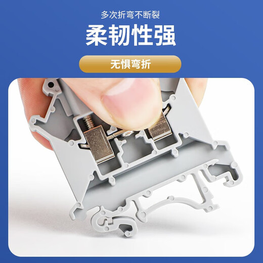 Huijun (HUIJUN) UK6N terminal block guide rail type 6 square flame retardant nylon terminal strip UK6N gray terminal 10 pieces