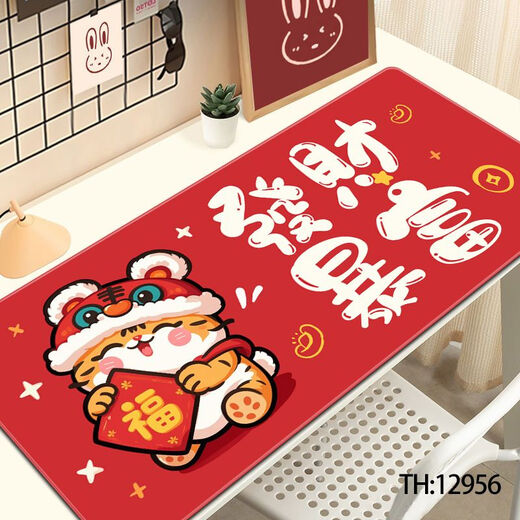 Wenshiou almohadilla de mouse grande 1000x500 almohadilla de mouse rojo chino rojo súper grande escritorio de escritorio de escritorio de teclado de escritorio de año nuevo