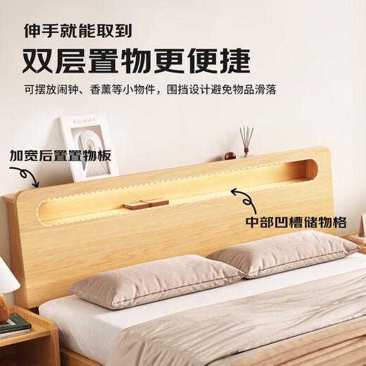 Fengnuantang solid wood bed double 1.8m modern simple 1.5m home master bedroom double bed rental house bed 1.2m solid wood bed 1500mm*2000mm special price impulse