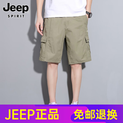 Jeep Spiritjeep Jeep arbeiten Shorts Herren Sommer Neue dünne lose Sportarten und Freizeitpure-Baumwoll-Hosenmänner 9896p Black 4xl [171-180jin [Jin entspricht 0,5 kg]]
