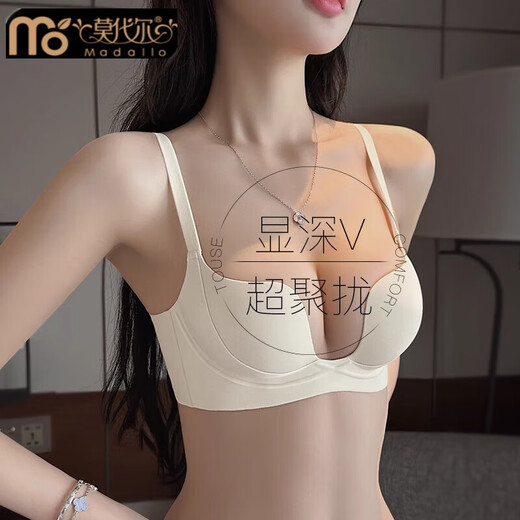 Modal Brand Underwear Women's Small Breast Push-Up and Secondary Breast Anti-Sagging Half-cup Larger Bra Set 2026 Autumn and Summer Thin Style Champagne Color-Single Underwear 70C 32 (Pull-up and Push-up)