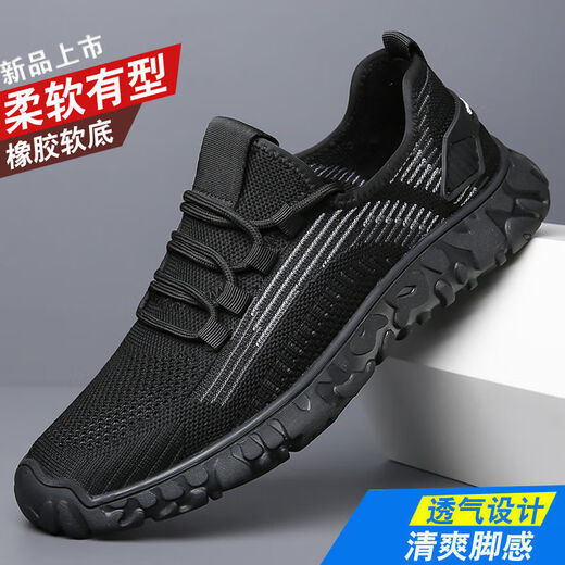 Arenniao Sports Men's Casual Shoes 2025 Nuevos zapatos deportivos Autumn Breathable Running Shoes Mesh Mesh Hombres Huecar Black 9195 Mesh 40