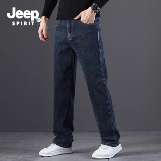 吉普（JEEP）牛仔裤夏季男薄款宽松大码弹力直筒裤高端商务中年阔腿休闲长裤 703蓝灰 常规 33 （建议145-155斤）