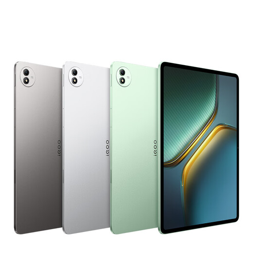 iQOOPad5 Pro【国家补贴15%】天玑9400+ 13英寸 高亮电竞屏 12050mAh 超长续航 灰晶 8GB+256GB