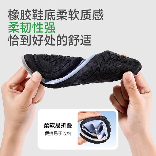 Tuban beach shoes for children, high-top ankle protection shoes for boys and girls, non-slip and anti-cut water wading shoes for boys and girls, purple-high tube style, more sand-proof and ankle protection 38-39