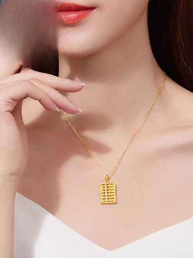 Only double gold wishful abacus pendant 999 pure gold abacus necklace fashion new pure gold pendant gold pendant for women medium size abacus about 2.75 grams