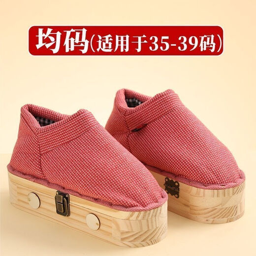 YWZR Trendy Nursing Appliance Four Seasons Thin Open Flame Moxibustion Shoes Foot Warm Moxibustion to Dispel Cold Foot Moxibustion Box Foot Moxibustion Box Sole Thin Brown Large Size +108 Moxibustion Tablets