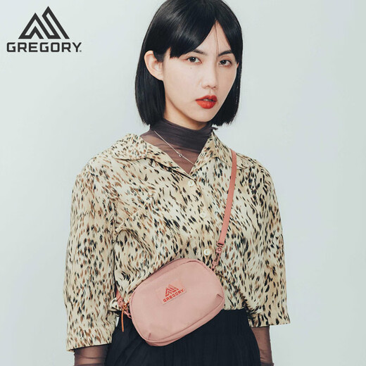 Gregory Ladybird Damenbag Mode Dual-Purple Crossbody Bag Backpack offizielles Flaggschiff authentisch 1L Mini niedlich Crossbody Bag-White Shunfeng