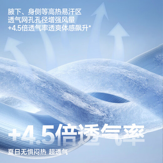 名创优品UPF100+高倍防晒衣男冰丝轻薄户外骑行钓鱼凉感防晒服Z 浅灰 XL
