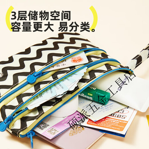 HUGZ证件袋收纳包护照夹旅行身份证文件随身包多功能户口薄保护套 院落花田：证件袋