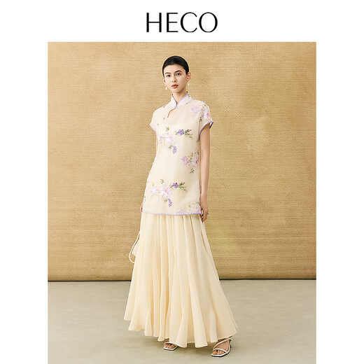 Heco [Gaze ist wie ein Traum] Neue chinesische Stil Solid Color Big Sway Rock für Frauen 2025 Sommer hohe Taille schlanker Fischschwanzrock Aprikose S
