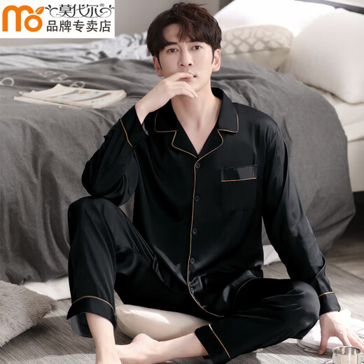 Modal Summer Ice Seide Thin Herren Pyjamas Herren-Langarmhosen Langsamer Hose großer Männer-Jugend-Freizeitkleidung kann außerhalb von 01 Q1098 L [100-130jin [Jin gleich 0,5 kg]] getragen werden]