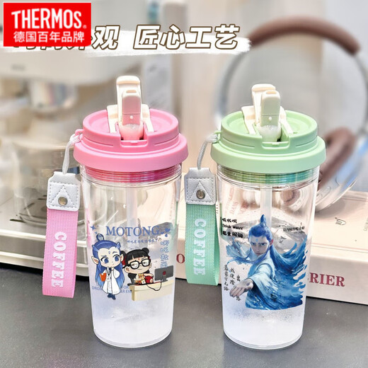 Thermos (Thermos) Nezha Ao Bing Outdoor Water Cup Tragbares Doppelkaffeetasse New Herren- und Frauen Sportstrohkessel Hochfeste Blue-Lily des Valley PC Water Cup-Hst3291 welcher + Pairing-PC