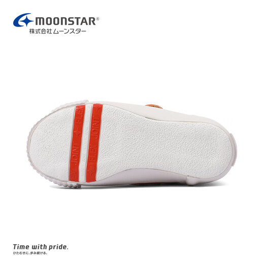 Yuexing -Kinderschuhe aus Japan importiert 25 Jahre Neue Kinderschuhe für Jungen für Jungen für Mädchen handgefertigte Schuhe für Orange 24 (innere Länge 15 cm geeignet für Füße Länge 14,5 cm)