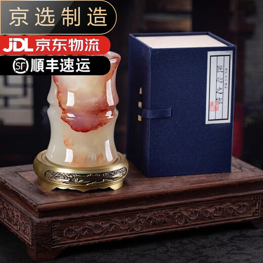 
Jishanyuan Natural Jade Large Brush Holder Ornament Study Office Decoration Gift Chinese Style Gift for Men Promotion Gift Bamboo Bottle Pen Holder with Brass Base-B12802