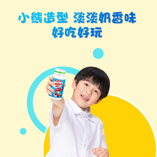 汤臣倍健牛初乳加钙咀嚼片60片儿童青少年牛乳钙片碳酸钙补钙增强免疫力 牛初乳加钙120粒【4-10岁营养】