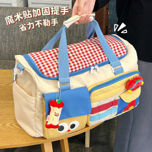 Nanmu Xiong short-distance travel bag women's lightweight luggage bag large-capacity fitness bag portable cute maternity bag storage bag blue contrasting color without pendant