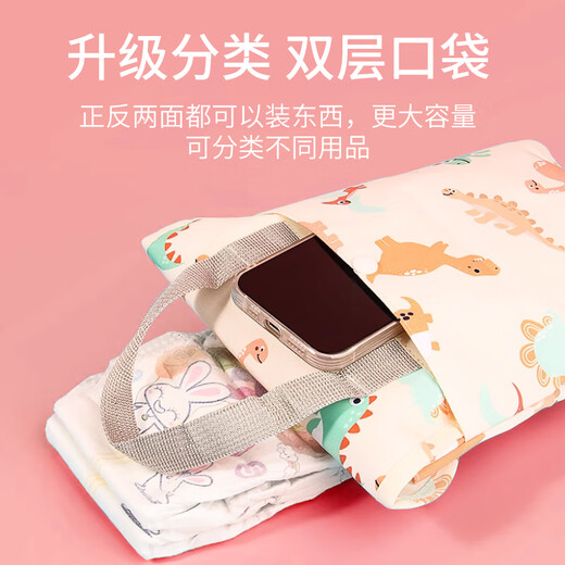 Yusenyi pañales para bebés bolsa de almacenamiento impermeable carro portátil pañales bolsas de almacenamiento bolso de pañales 1 pieza pañales mundo