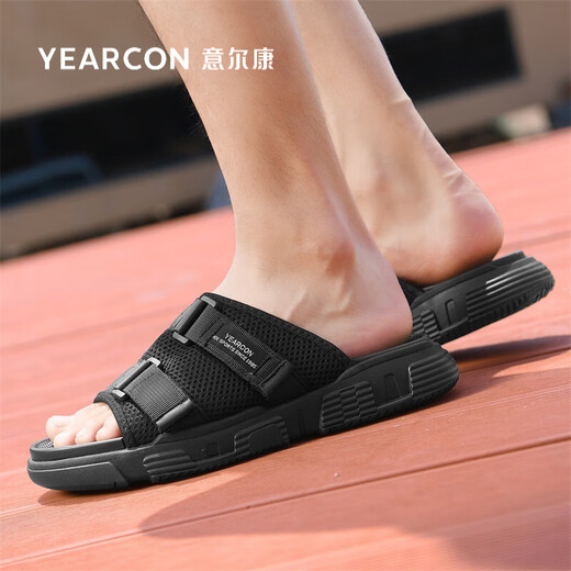 Yierkang Herren-Pantoffeln 2025 Sommer im Freien für Außenrutschen High-End-Flip-Flops-Anti-Rutsch-Anti-Odor-Mesh-Außensandalen schwarz 42