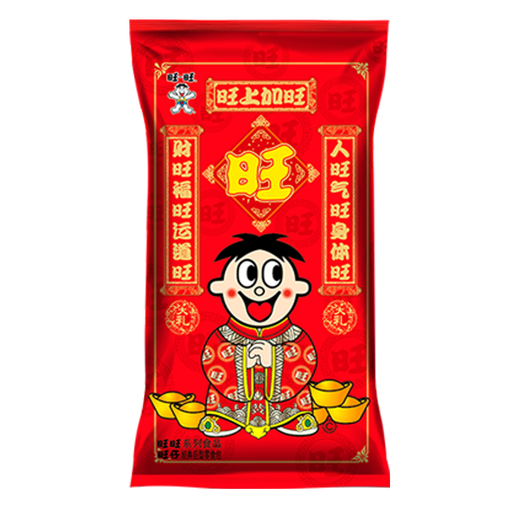 旺旺顺丰包邮-巨型大礼包2.8kg零食礼盒礼袋生日送礼年货礼品团购 [3888g]配一个亿特大号礼袋