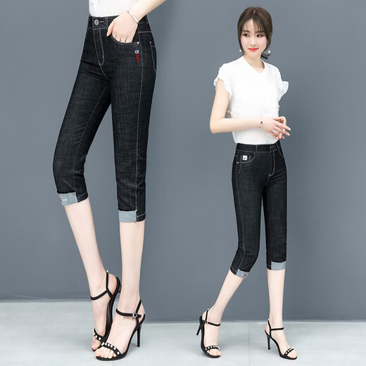 Sommer Best 8-Cross-Jeans für Frauen 2024 Neue Hoch-T-Gummi-Small-Foot-Kumpel-Hose Thin Casual Denim 6625a29f60 Blue Cropped Hosen 26 Size Taille 1 Fuß 9