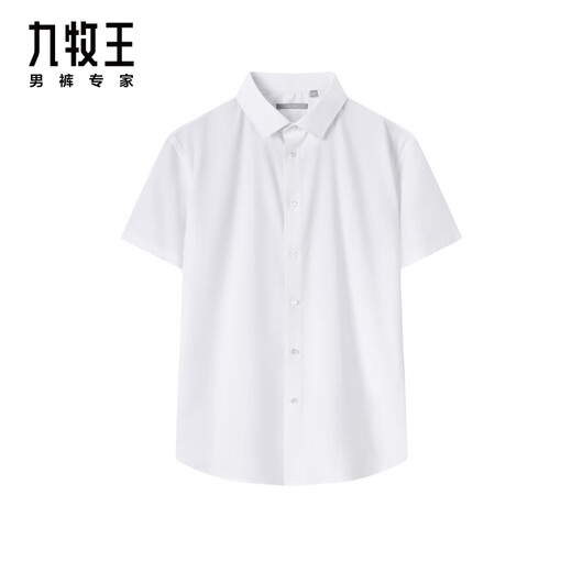 九牧王【3A抑菌 抗皱 免烫 凉感】短袖衬衫男士2025夏季简约舒适上衣 修身版+白色+TC2E20217 42 （180/100A）