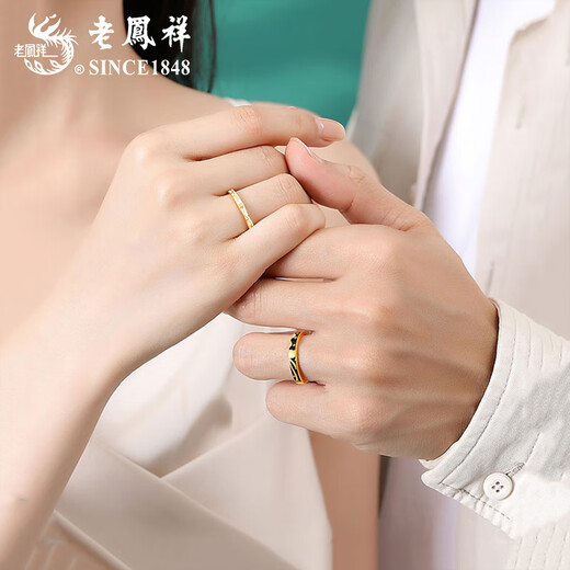 Lao Fengxiang Gold Little Prince and Rose Ring for Men and Women, Pure Gold Couple Ring, Valentine's Day Birthday Gift for Girlfriend, Little Prince and Rose Ring, Men's Style + Rose Gift Box, About 2.7g