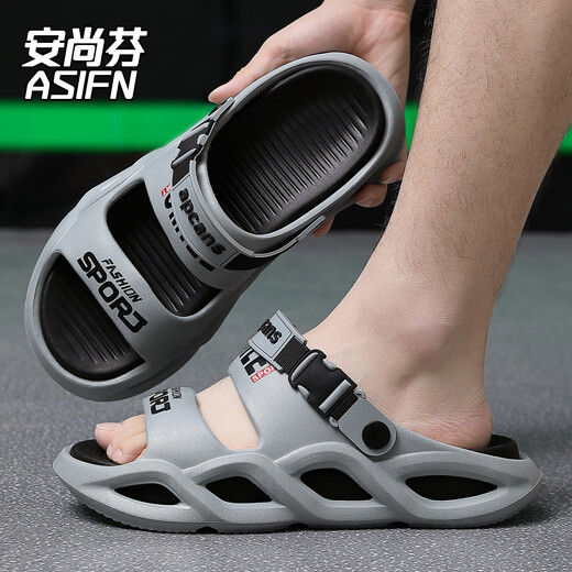 
An Shangfen slippers for men in summer high-value, anti-slip thick sole, dual-purpose sandals, casual driving beach sandals, gray [EVA thickened soft sole] 42-43 Suitable for 41-42