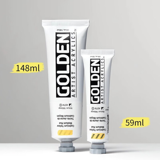 虎罗罗丙烯颜料HB厚重型亚克力颜色艺术家级59ml S8：1278皮罗尔红黑 59ml