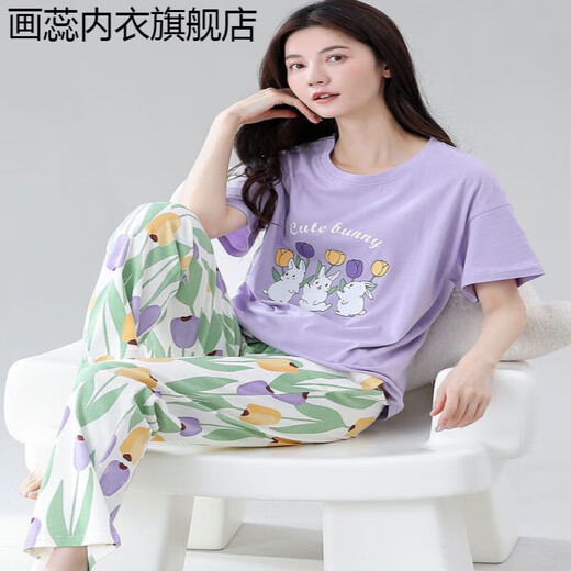 画蕊睡衣女款夏季纯棉短袖长裤卡通甜美少女夏高级感家居服套装 Z9711 均码 M码[建议80-100斤穿]