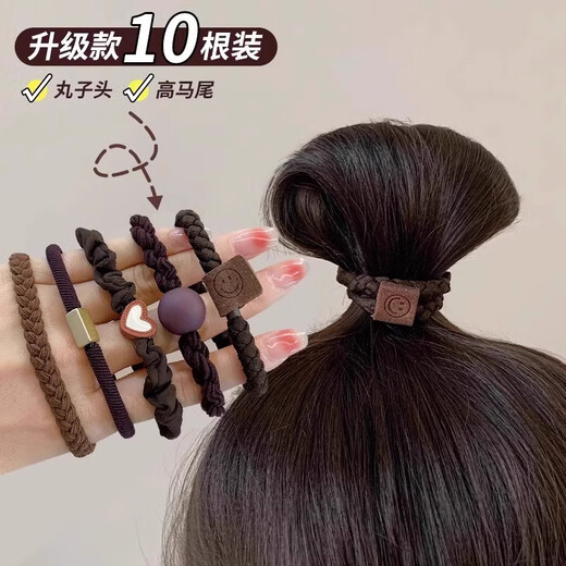 Pengyi Hairband 2025 New High-end Rubber Band Women's Hair Tie Simple Temperament High Elasticity Durable Leather Cover Hair Tie Simple Hair Tie-Caramel-5-piece set 1-piece set