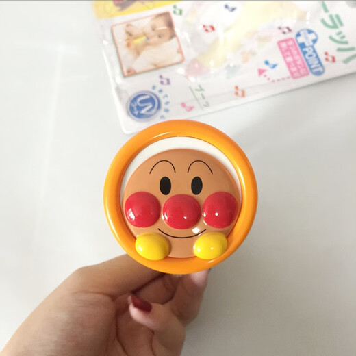 Dilani baby trumpet toy 6 months old can suck, blowing, baby little play hand-ringing color rattle music (fireman)