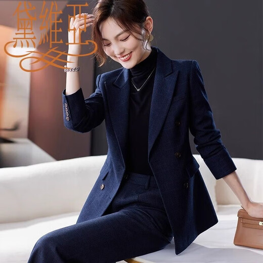 Davia high-end suit suit women's professional wear formal autumn and winter new fashion temperament goddess style work clothes navy blue suit + wide leg pants XL recommended 115-125 Jin Jin equals 0.5 kg