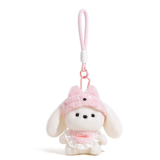 Yimei Doll Rabbit Doll School Bag Pendant Doll Backpack Pendant Car Key Plush Pendant Children's Birthday Gift Girls