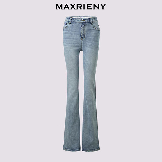 Maxrieny Exquisites täglicher Sinn Mist Blue Flared Jeans für Frauen 25 Sommer Minimalistische Temperament Schlankes lässige Hose Mist Blue M.