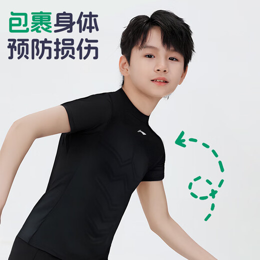 Li ning (li-ning) Kinder mit kurzärärmernem T-Shirt Sportswear Herren-Jugendliche von Basketball-Fußball Sport körperliche Fitness-Training schnell trockener blau-Short-Ärmeln T-Shirt T-Shirt 110 Höhe 105-115 cm Gewicht 10-20jin [Jin gleich 0,5 kg]