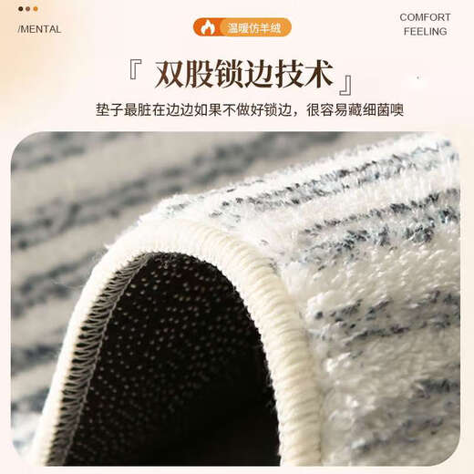 Enbaole round carpet children's learning rocking chair lying and crawling floor mat computer swivel chair cushion girl's heart study living room sofa cushion tender pink English soft skin diameter 60cm thick fluff not easy to lose hair