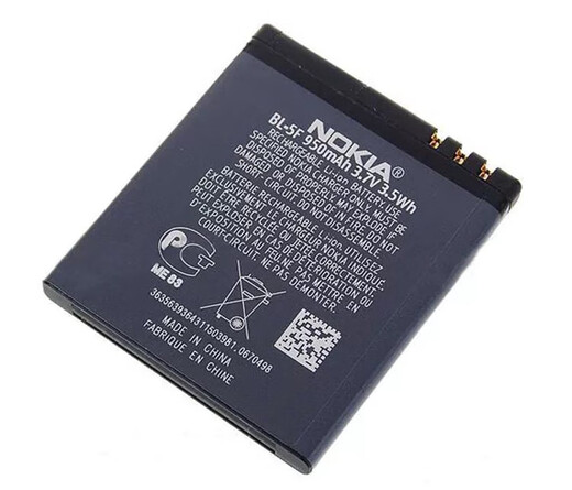 适用于诺基亚BL-5F E65 N93I N95 N96 N98 6290 6210S C5-01电池 1个双保电池+座充【950毫安】